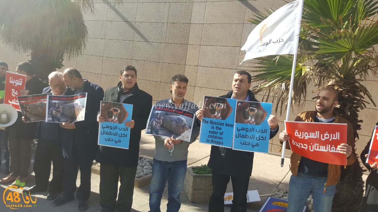 russian embassy (14).jpg